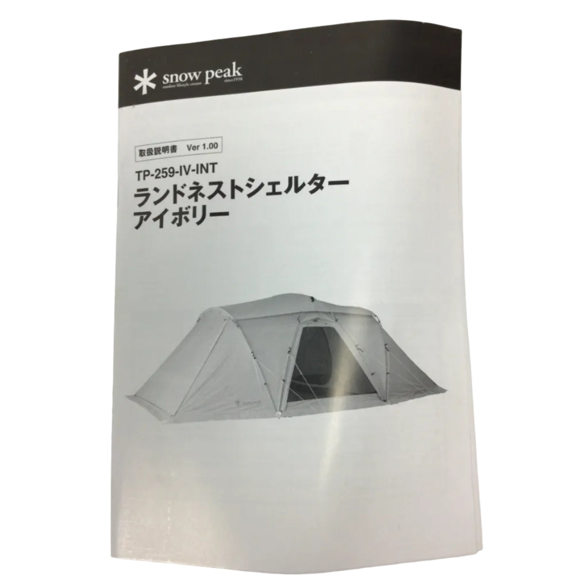 Snowpeak Landnest 4P Tent