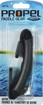 Propel - Kayak Carry Handle