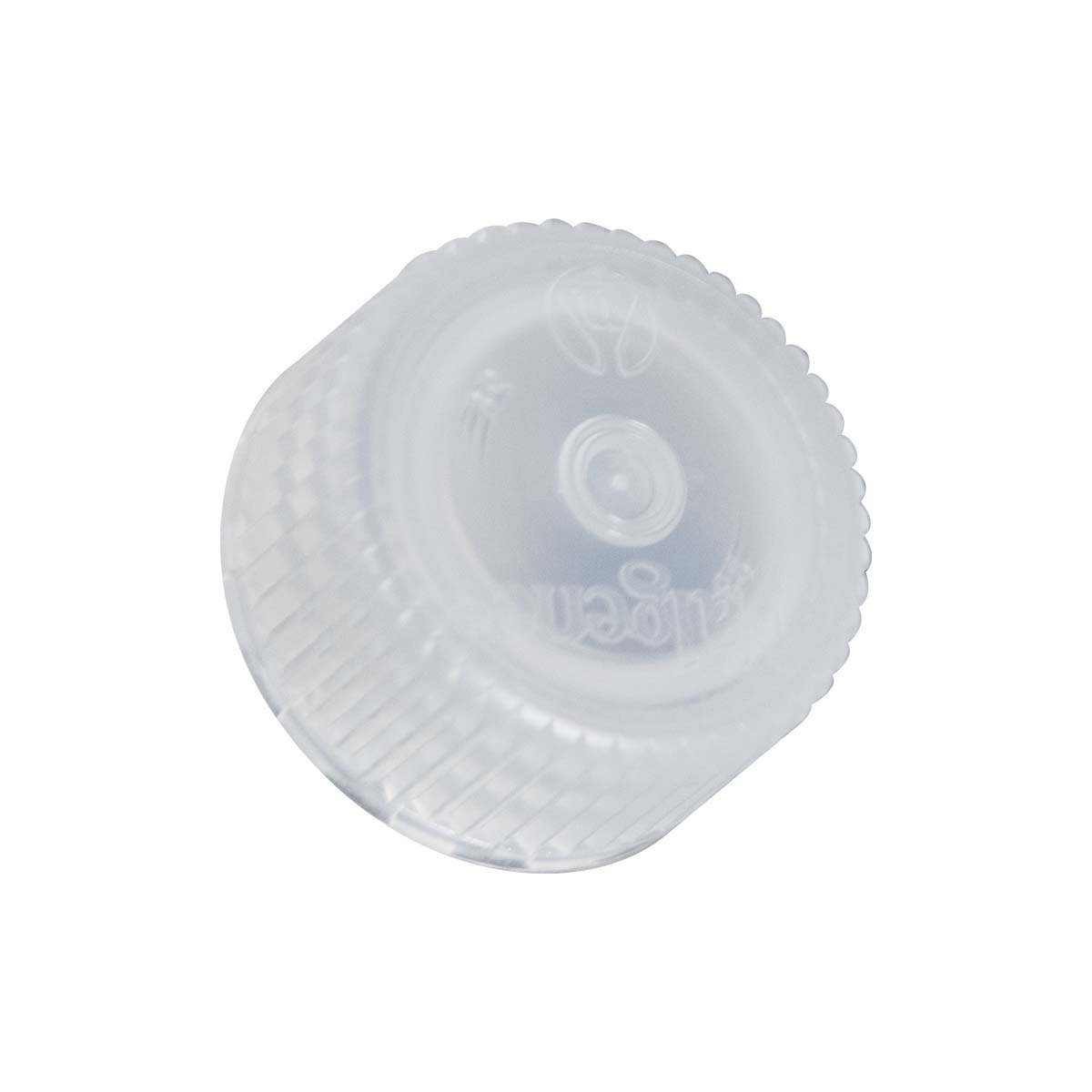 Nalgene - Random Little Lid