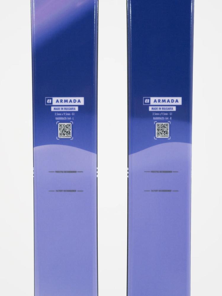 Armada - ARV 84 Short Ski 2025