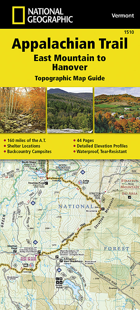 National Geographic - Appalachian Trail Section Map