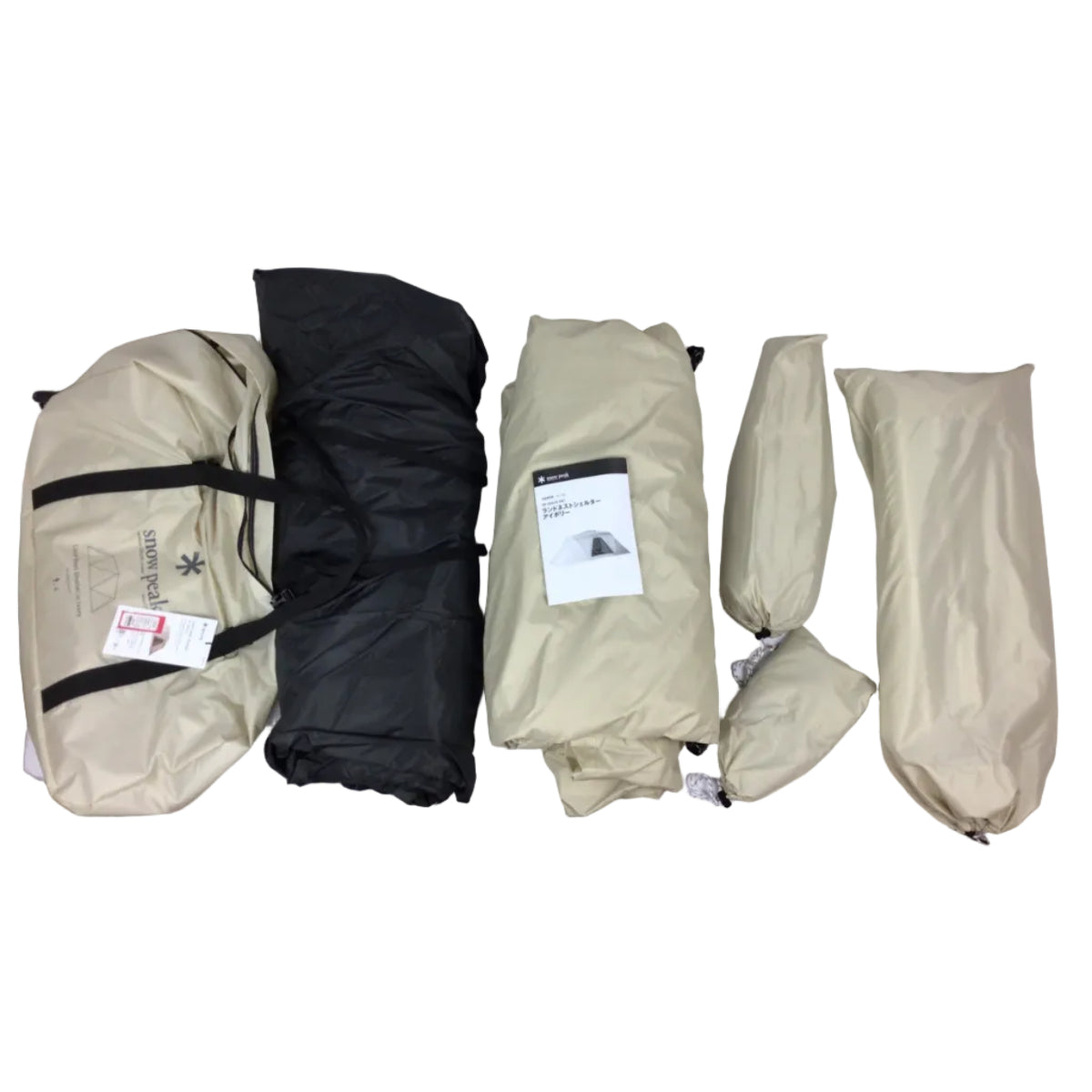 Snowpeak Landnest 4P Tent