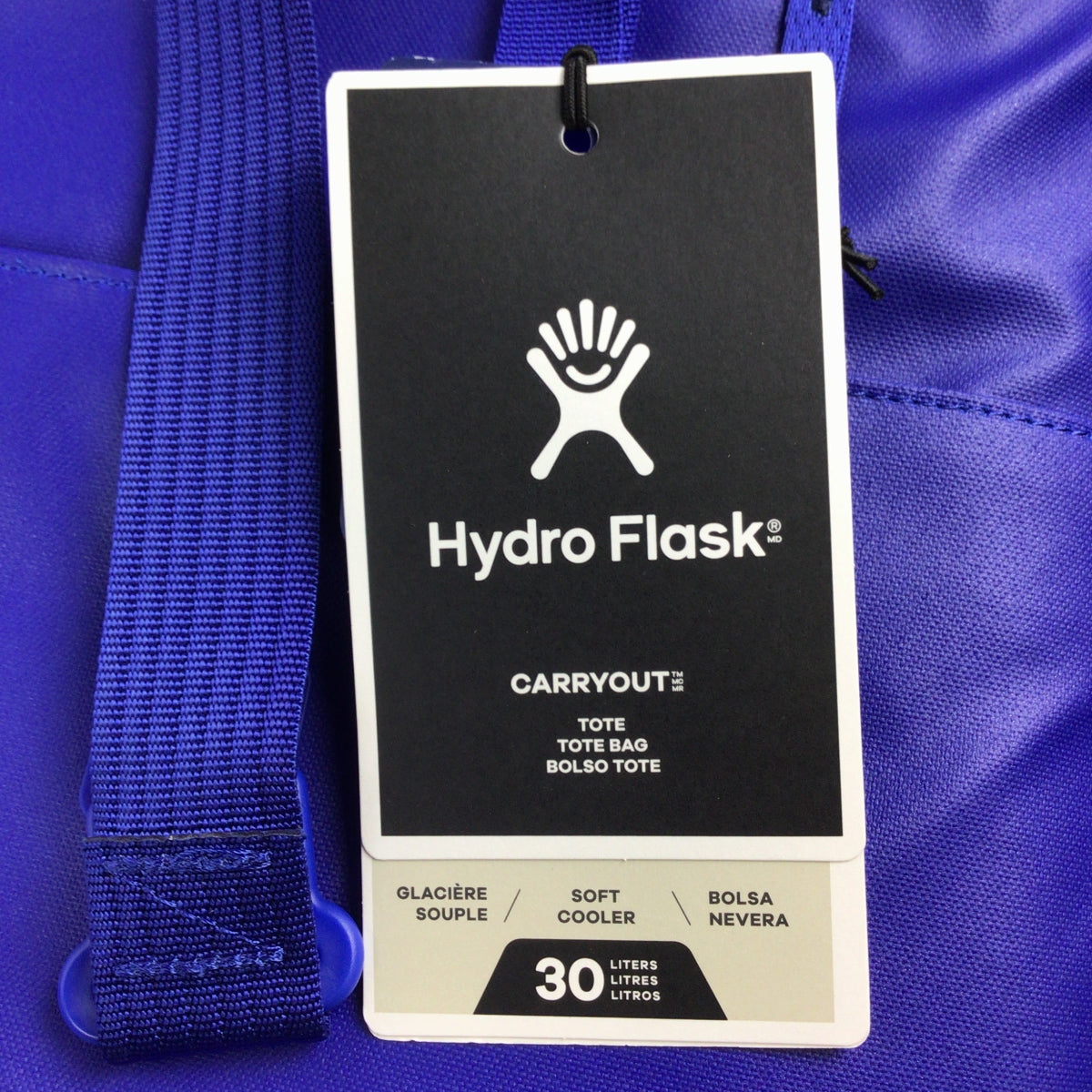 Hydroflask Carryout Tote Cooler