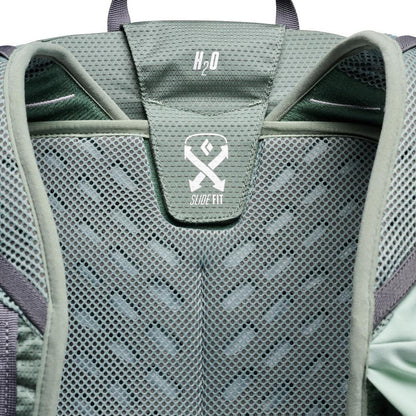Black Diamond - Trail Vista 20 Pack - Laurel Green