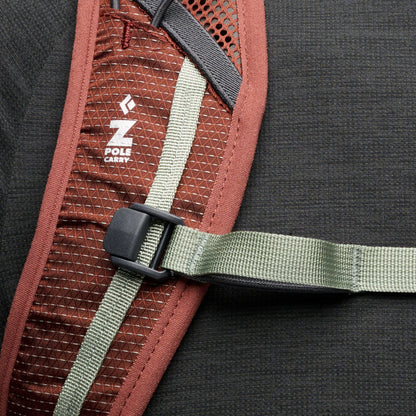 Black Diamond - Trail Vista 20 Pack - Burnt Sienna