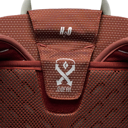 Black Diamond - Trail Vista 20 Pack - Burnt Sienna