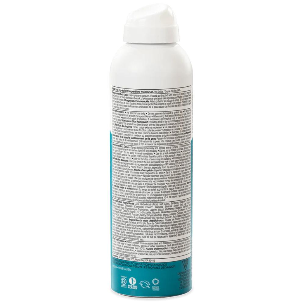 All Good - Sport Spray Spf 30