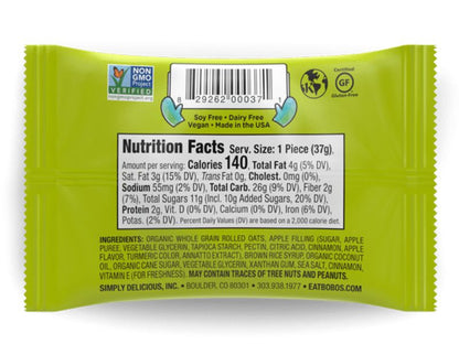 Bobos - Stuff'd Oat Bites - Strawberry