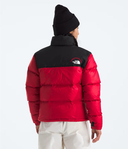 The North Face - 1996 Retro Nuptse Jacket - Women's - Wasabi