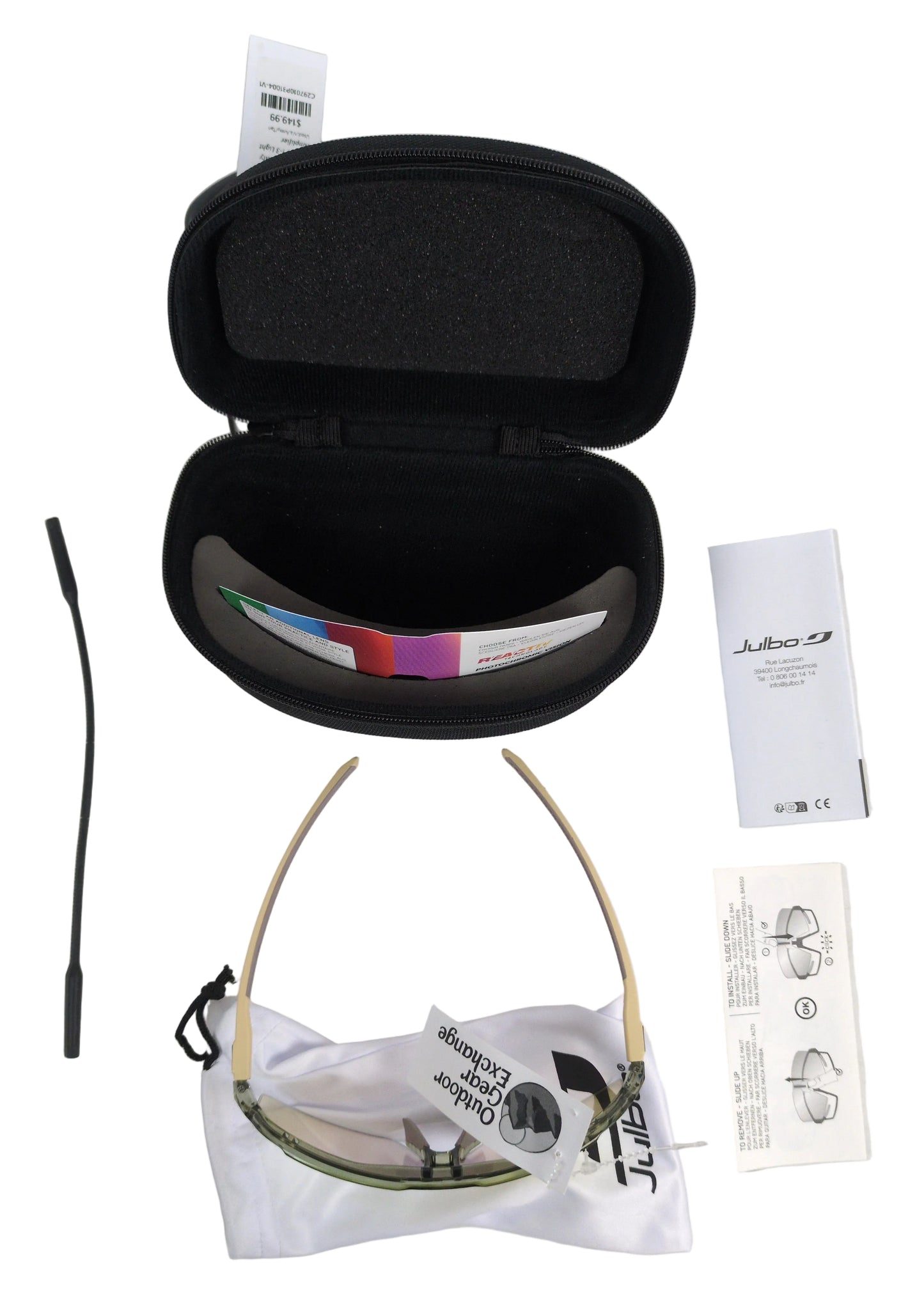Julbo - Intensity Reactiv 1-3 Light Amplifier